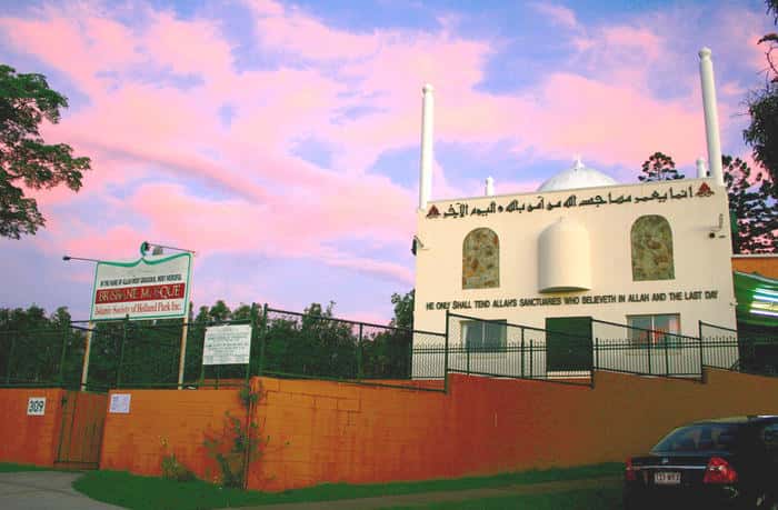 Islamic Society of Holland Park