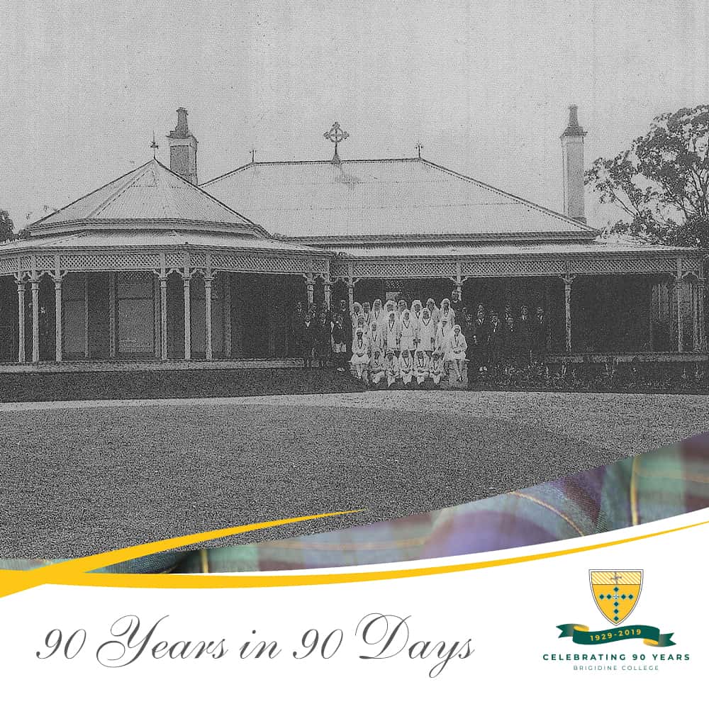 008 brigidine college