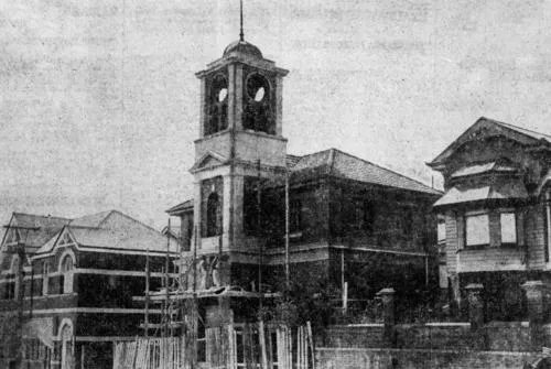 098. mbsh.3.13.5 we school of arts 1928